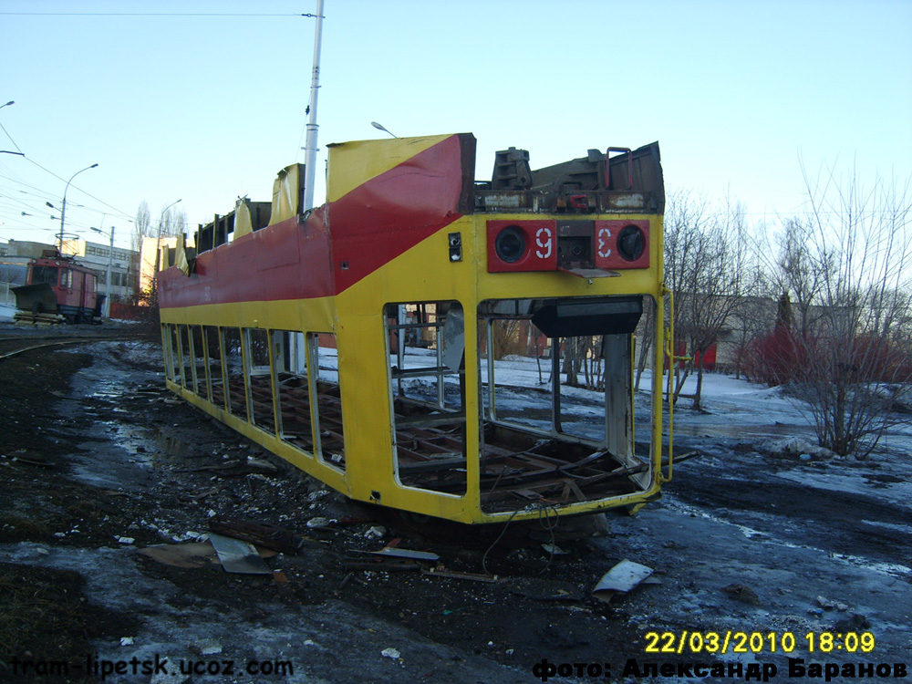 Липецк, 71-608К № 306