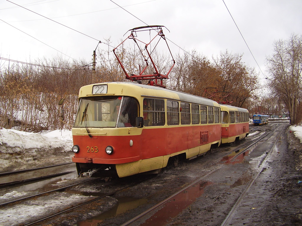 Екатеринбург, Tatra T3SU № 263