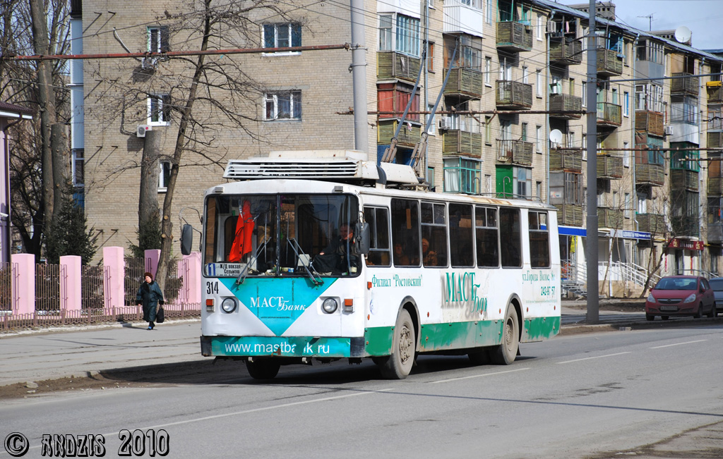 Ростов-на-Дону, ВЗТМ-5284.02 № 314