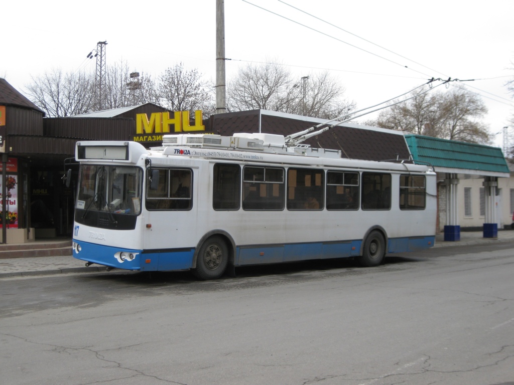 Армавир, ЗиУ-682Г-016.04 № 117