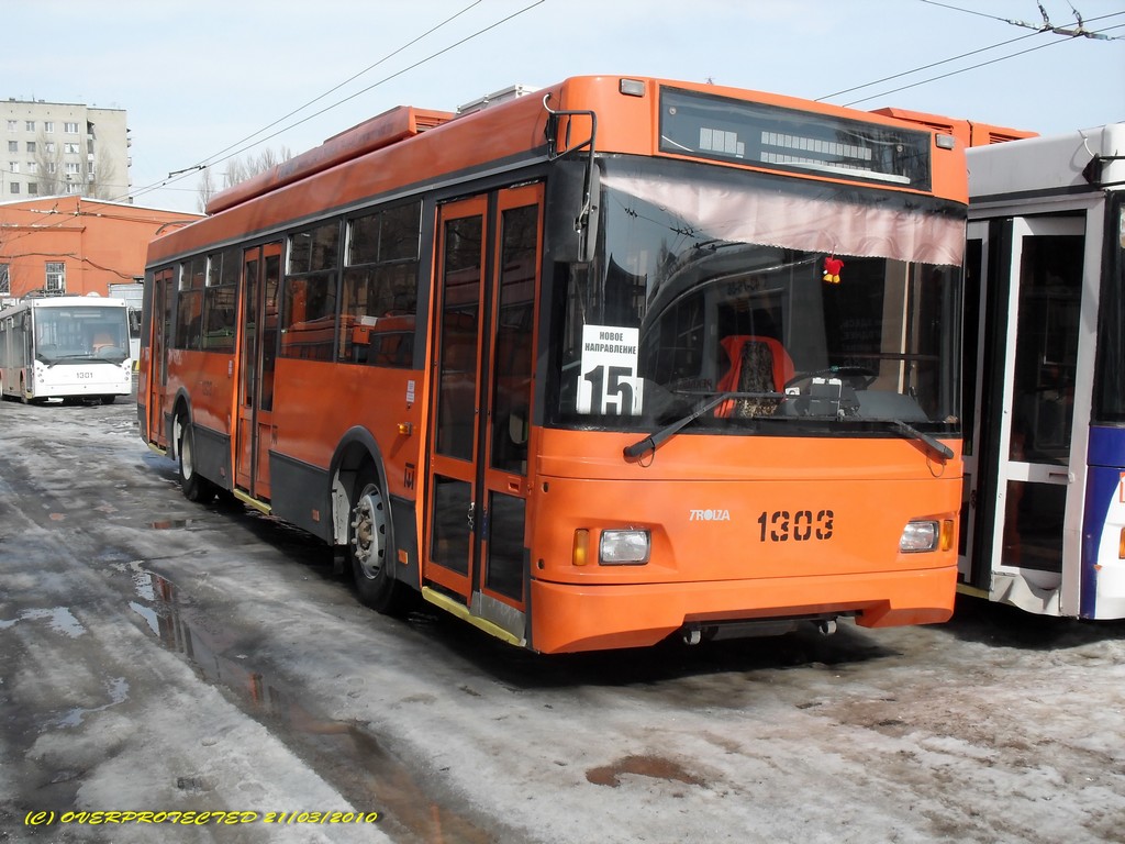 Саратов, Тролза-5275.06 «Оптима» № 1303
