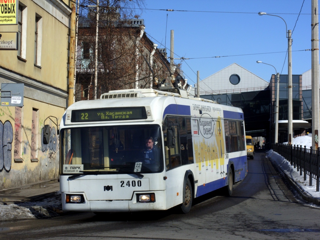 Sankt Petersburg, BKM 321 Nr 2400