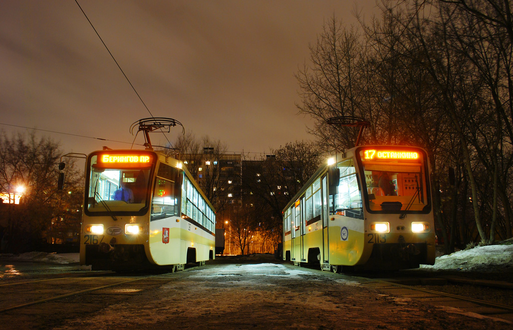 Moskva, 71-619A č. 2167; Moskva, 71-619KT č. 2113