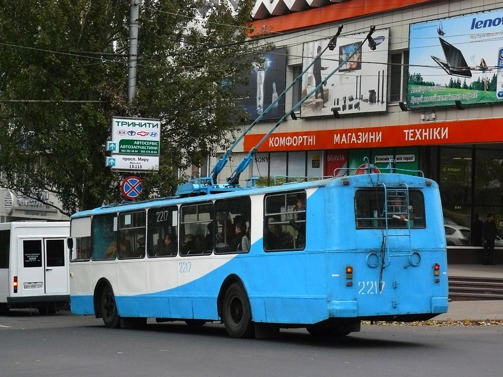 Донецк, ЗиУ-682Г [Г00] № 2217