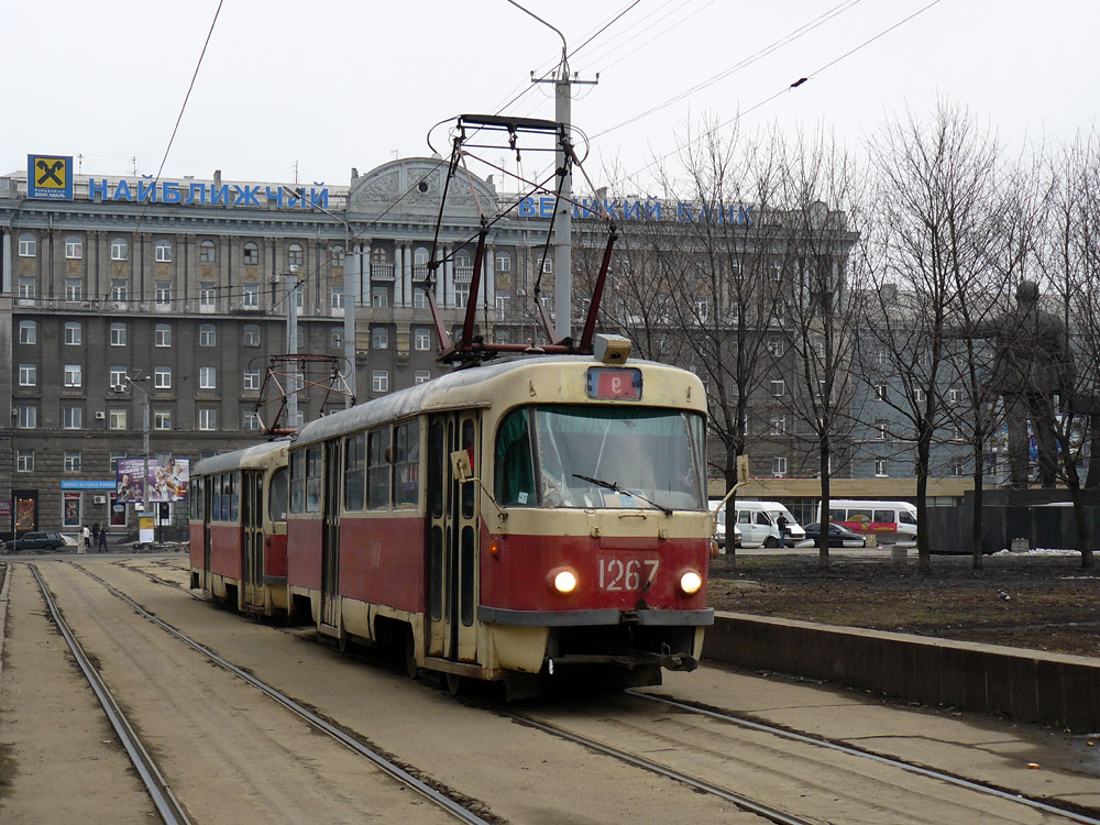 Dnipro, Tatra T3SU # 1267