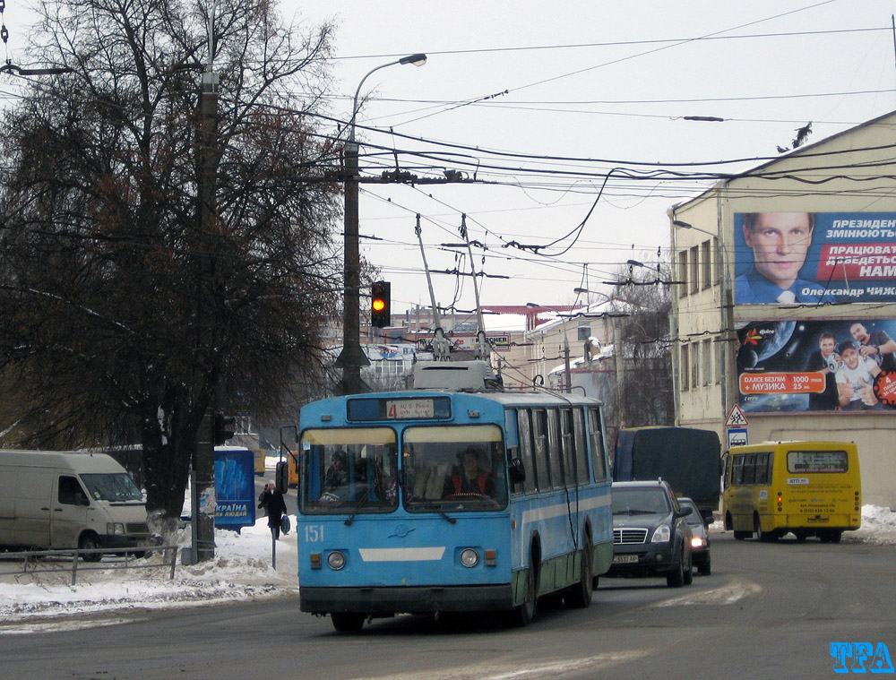 Луцк, ЗиУ-682В [В00] № 151