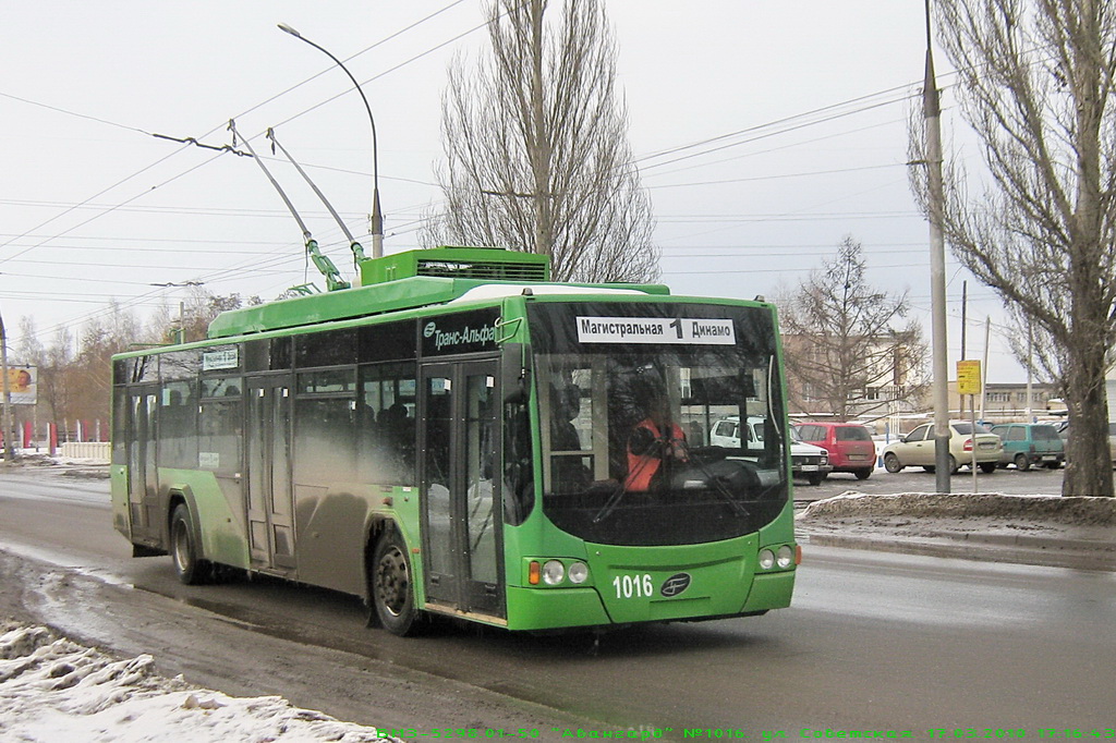 Тамбов, ВМЗ-5298.01 «Авангард» № 1016