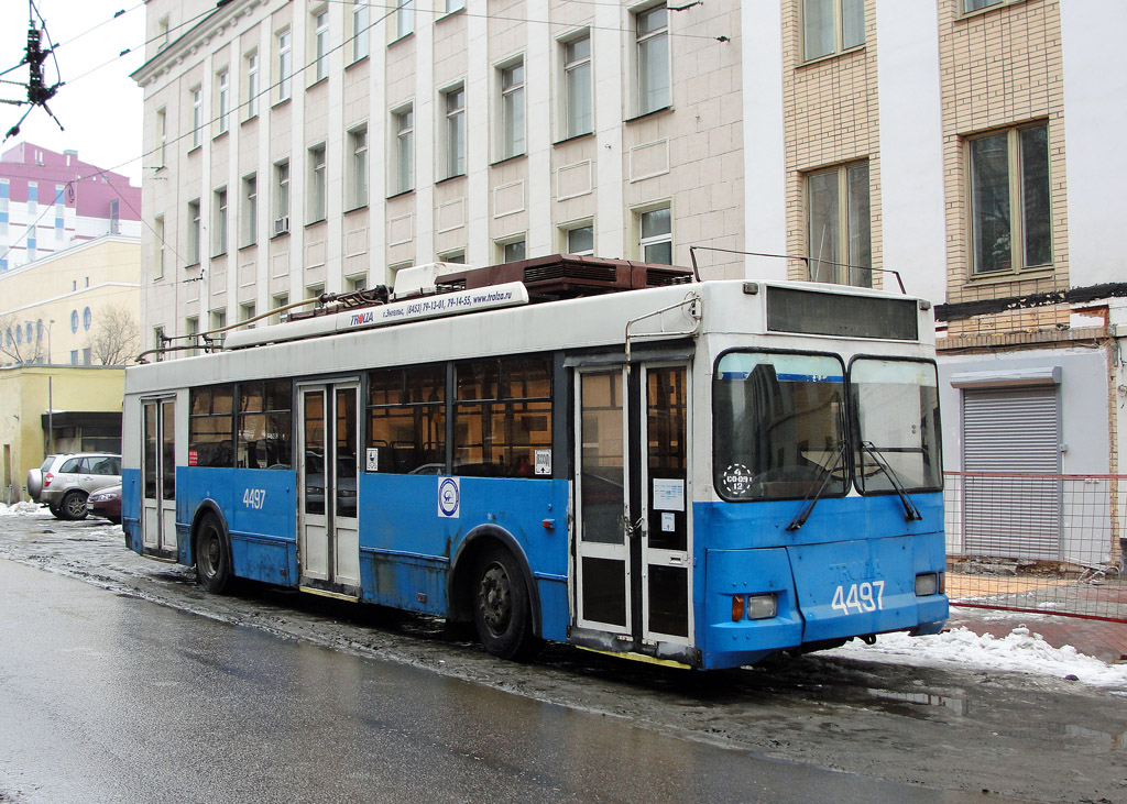 Москва, Тролза-5275.05 «Оптима» № 4497