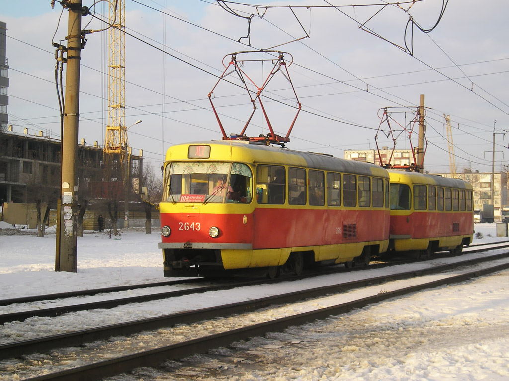 Волгоград, Tatra T3SU (двухдверная) № 2643; Волгоград, Tatra T3SU (двухдверная) № 2644