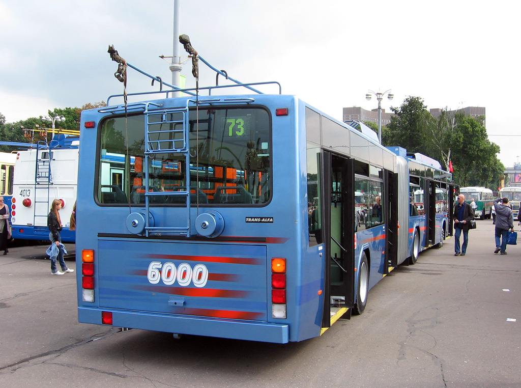 Москва, ВМЗ-62151 «Премьер» № 6000