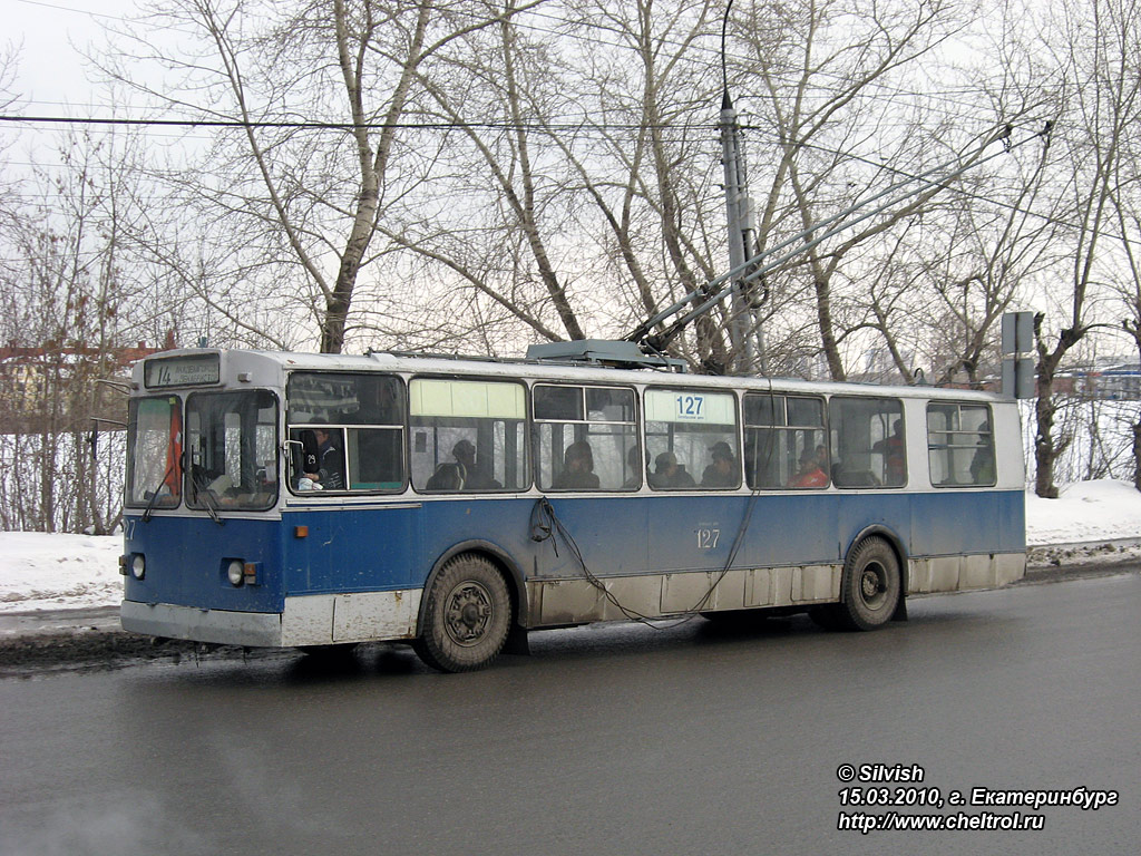 Екатеринбург, ЗиУ-682Г [Г00] № 127