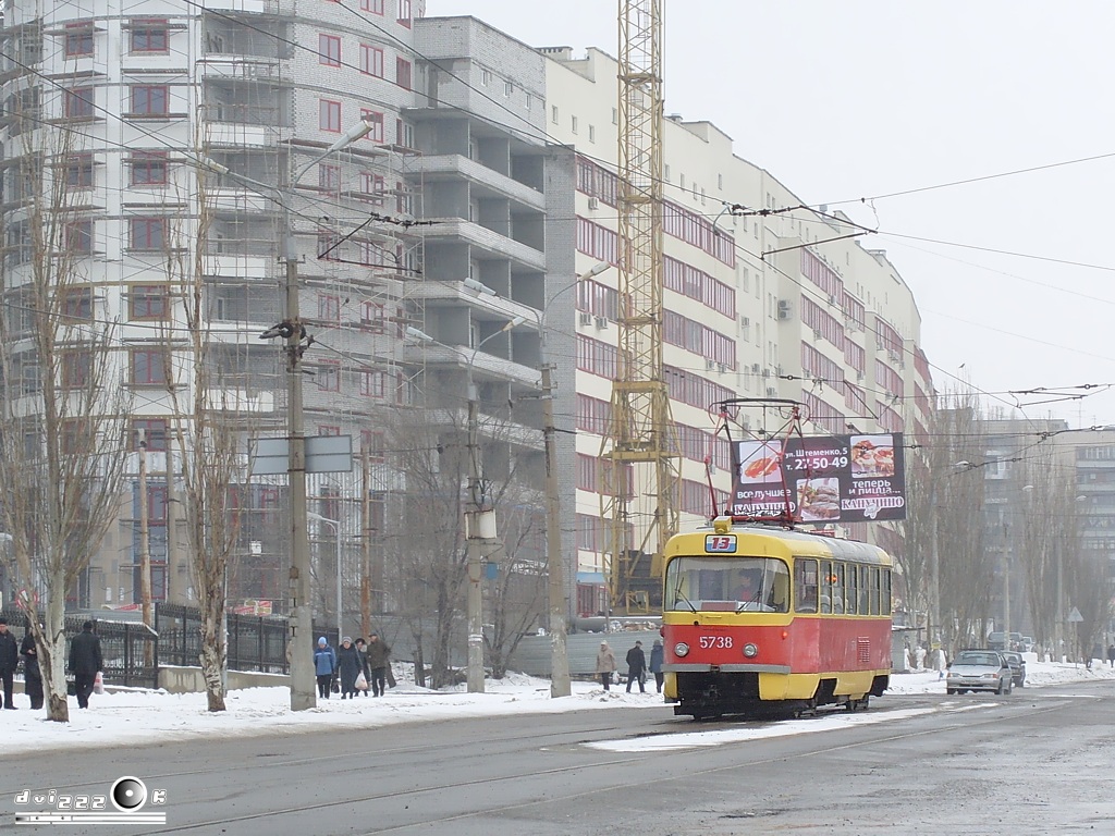 Волгоград, Tatra T3SU № 5738
