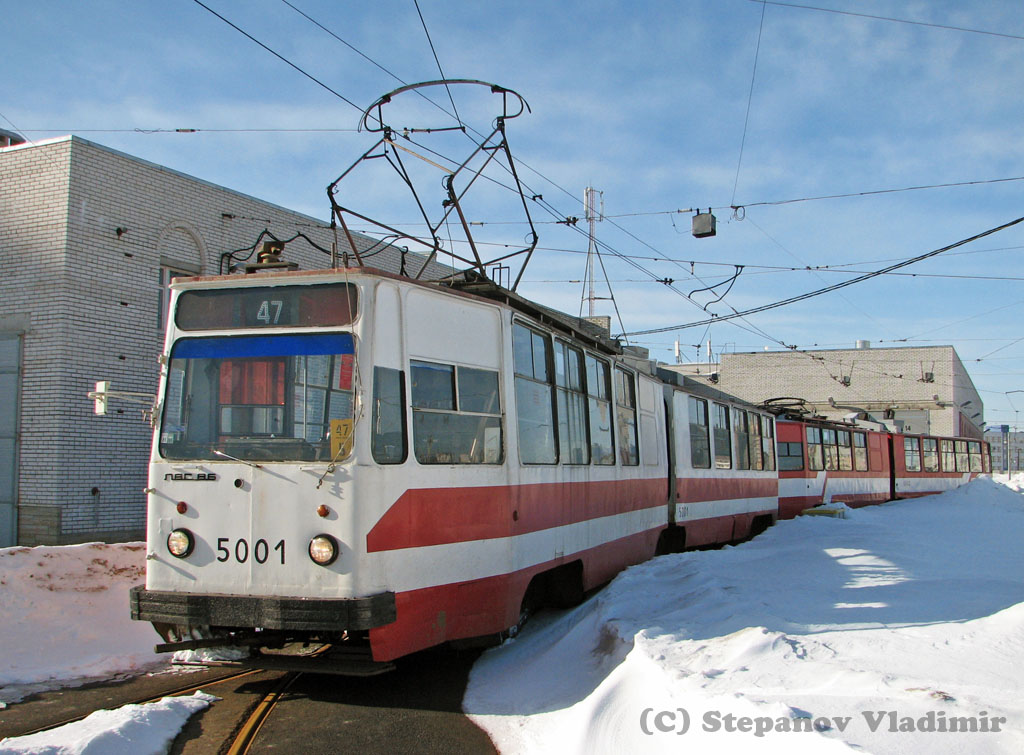 Szentpétervár, LVS-86K — 5001