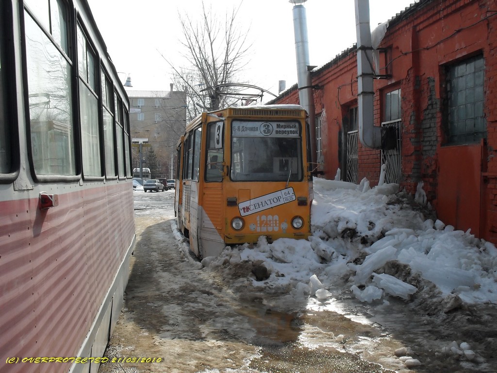 Саратов, 71-605 (КТМ-5М3) № 1290