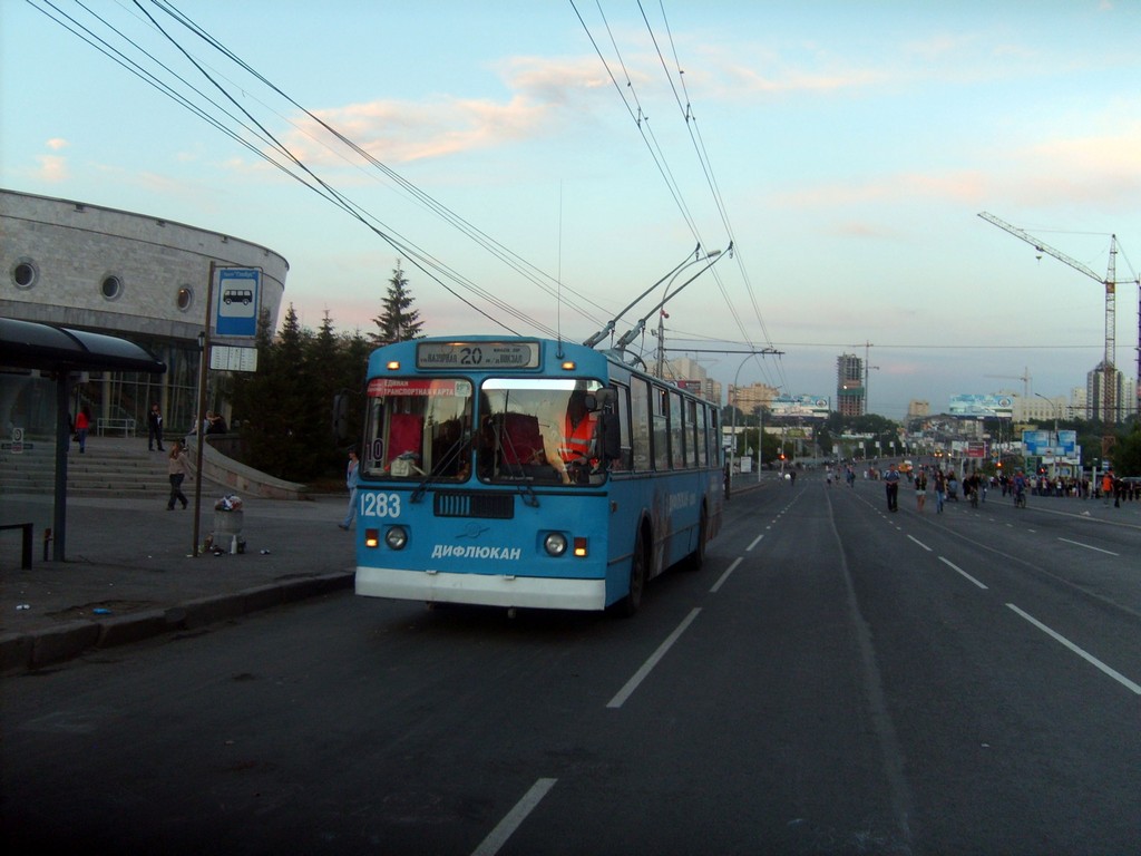 Novosibirsk, ZiU-682G-012 [G0A] č. 1283