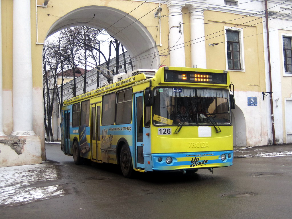 Kaluga, ZiU-682G-016.02 # 126