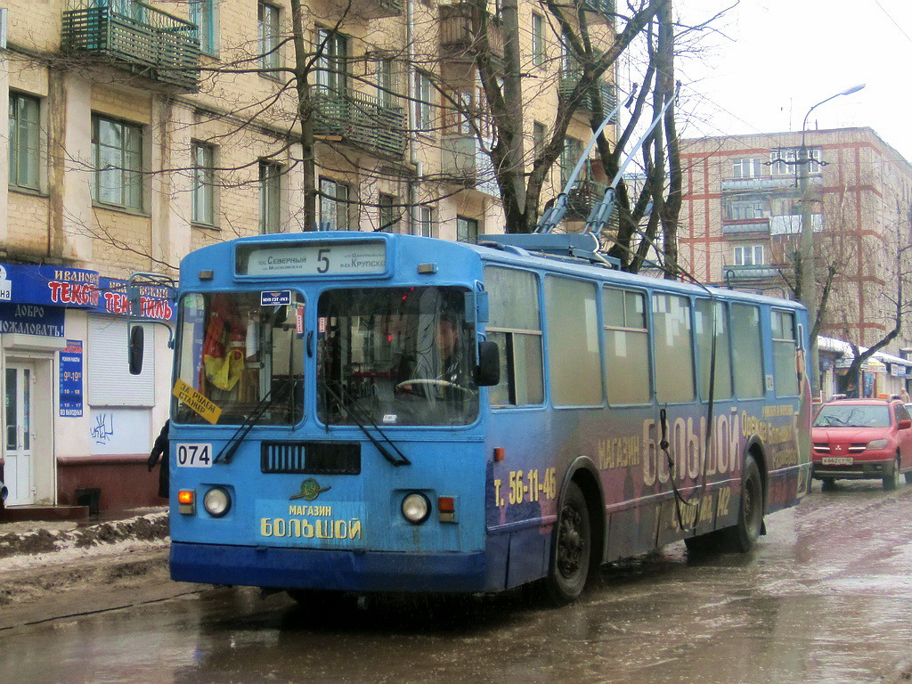 Калуга, ЗиУ-682Г [Г00] № 074