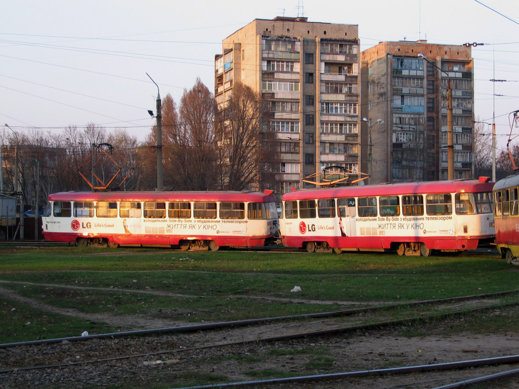 Harkov, Tatra T3SU — 1893; Harkov, Tatra T3SU — 1892