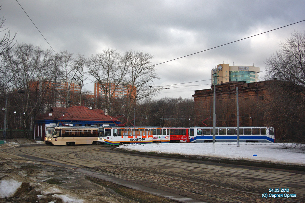 Москва — Конечные станции и кольца Москва — Конечные станции и кольца