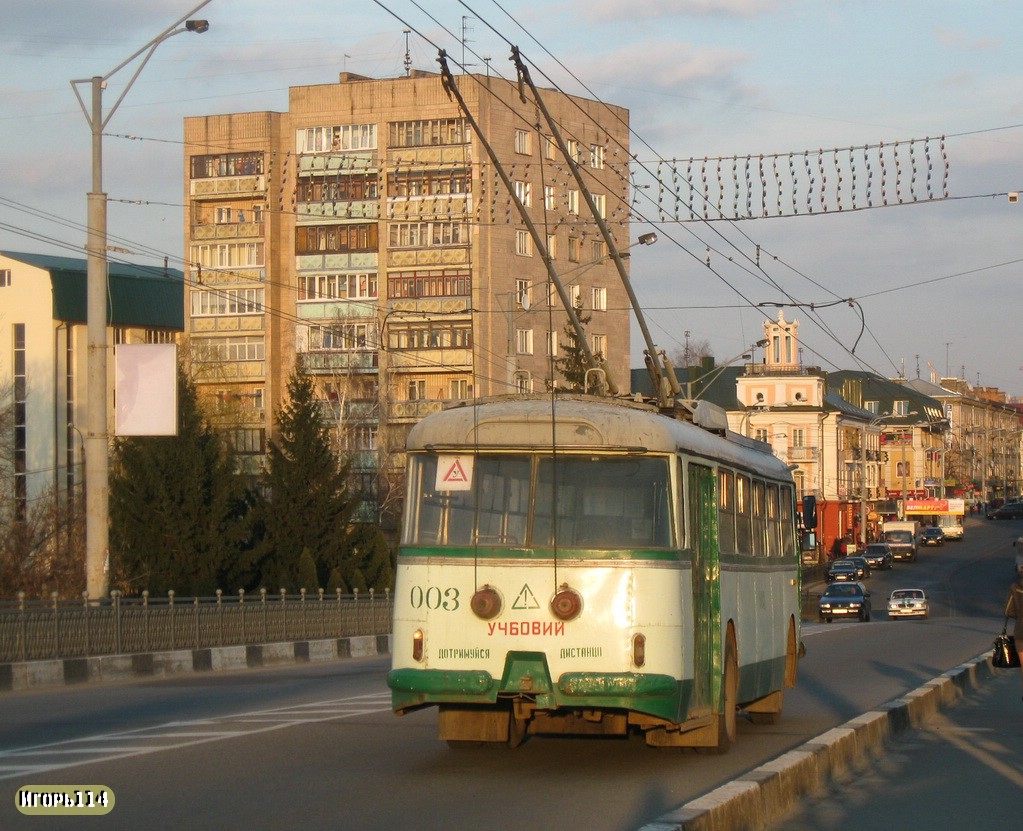 Ровно, Škoda 9Tr19 № 003