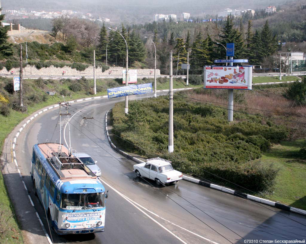 Крымский троллейбус, Škoda 9Tr18 № 5452