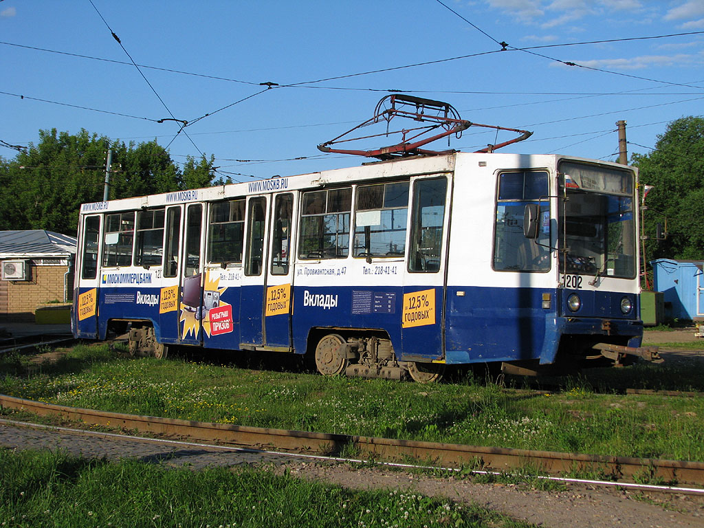 Нижний Новгород, 71-608К № 1202