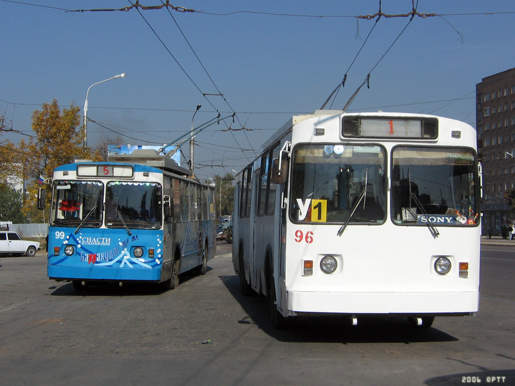 Tula, VMZ-170 — 96; Tula, VMZ-170 — 99