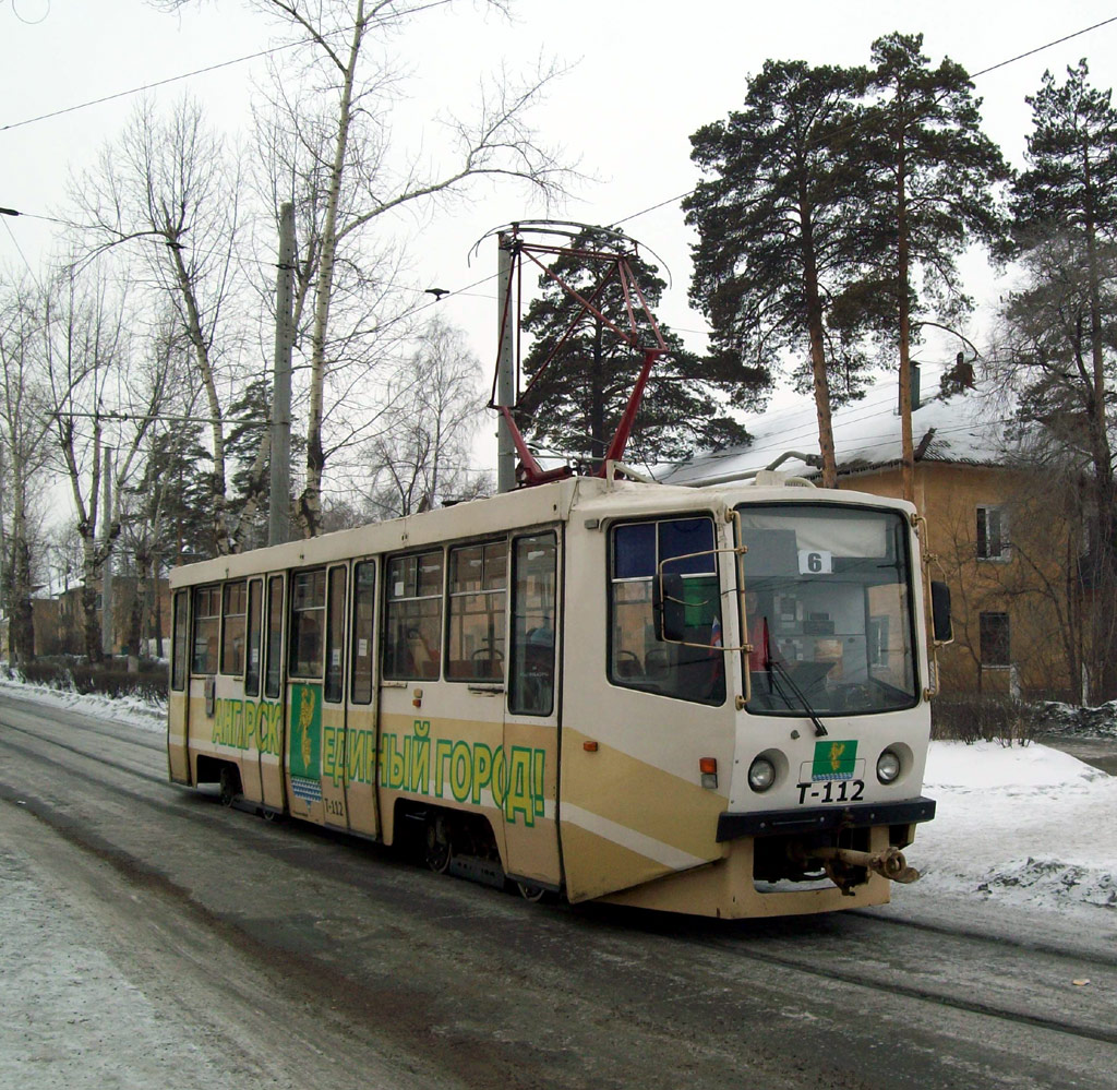 Ангарск, 71-608КМ № 112