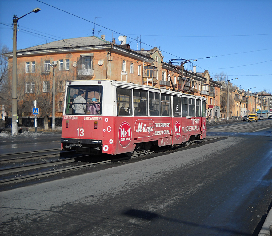 Новотроицк, 71-605А № 13