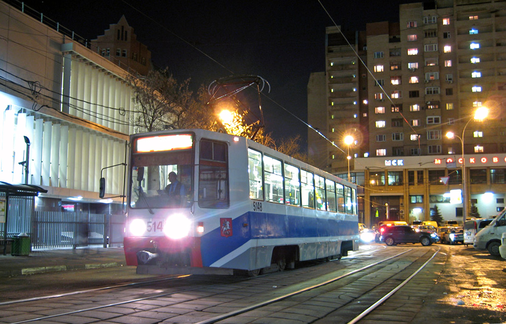 Москва, 71-608К № 5148