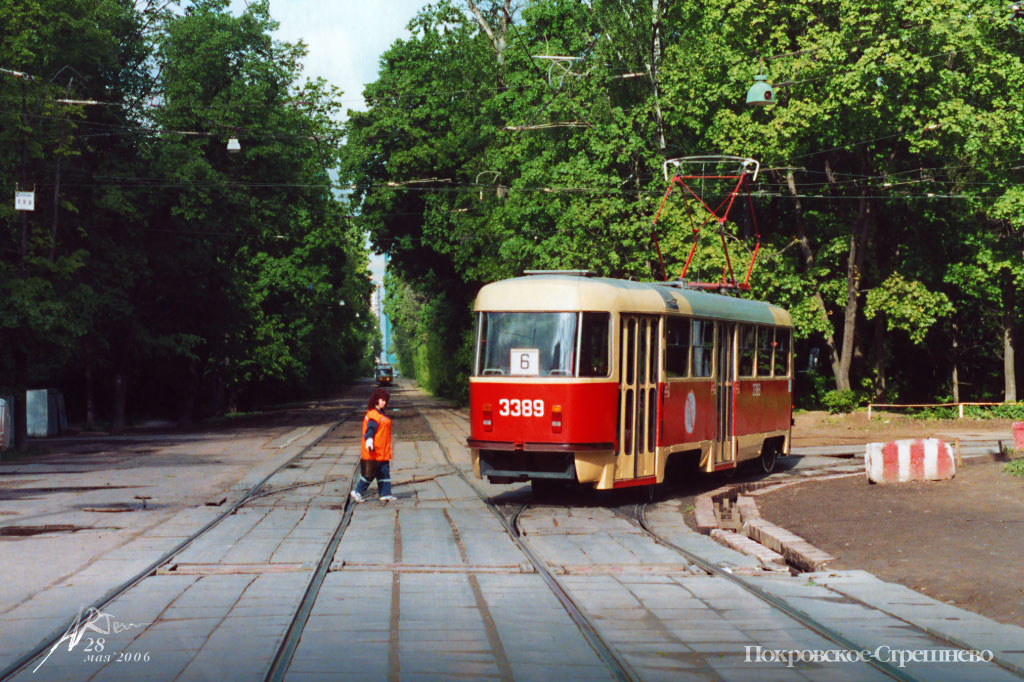 Москва, МТТЧ № 3389