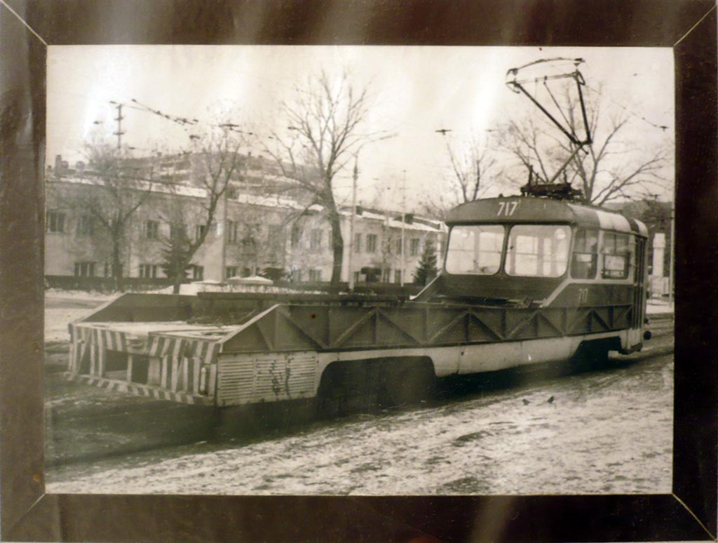 Самара, Tatra T3SU (двухдверная) № 717; Самара — Городское трамвайное депо; Самара — Исторические фотографии — Трамвай и Троллейбус (1942-1991)