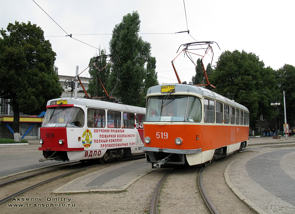 Калининград, Tatra T4D № 519 Калининград, Tatra T4D № 519