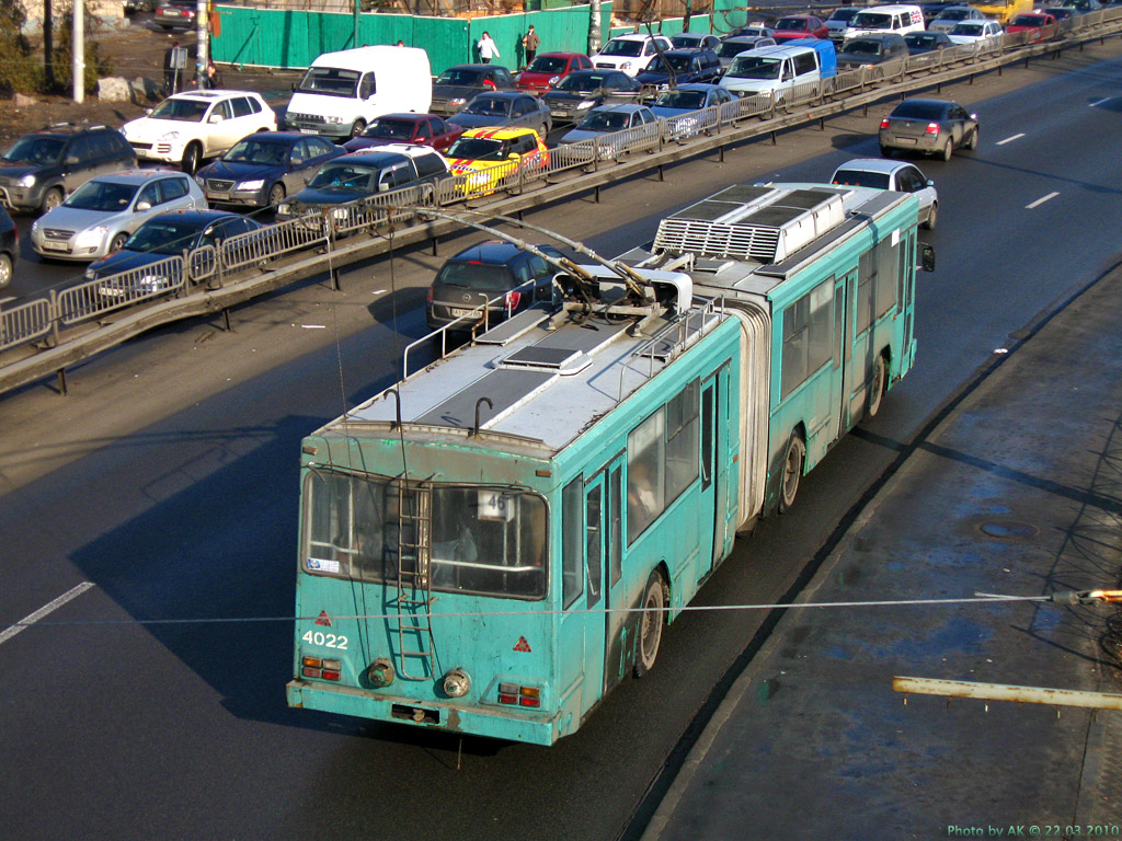 Киев, Киев-12.03 № 4022