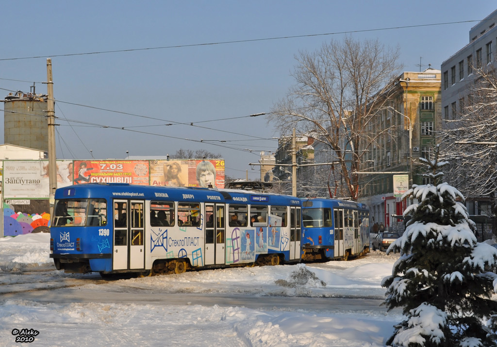 第聂伯罗, Tatra T3DC2 # 1390