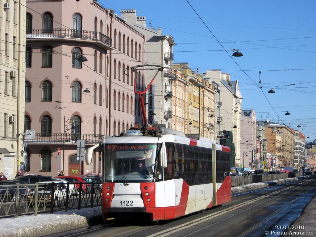 Sankt Petersburg, 71-152 (LVS-2005) Nr. 1122
