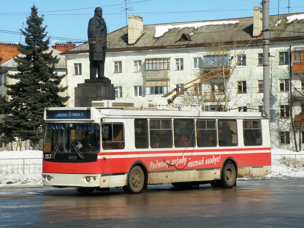 Дзержинск, ЗиУ-682Г-016.02 № 057