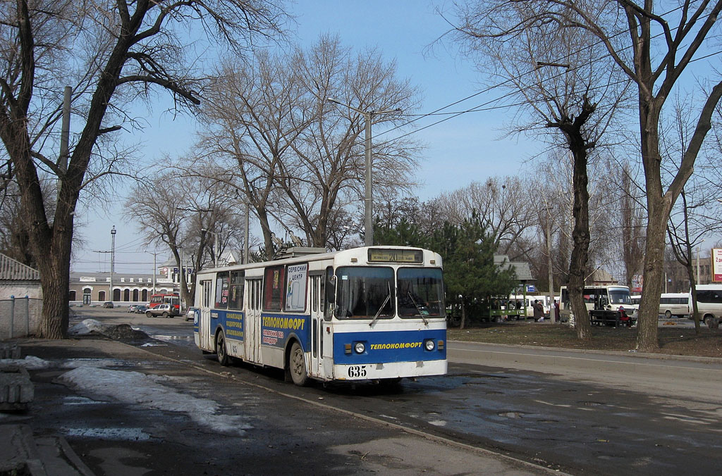 Кривой Рог, ZiU-682 (URTTZ) № 635