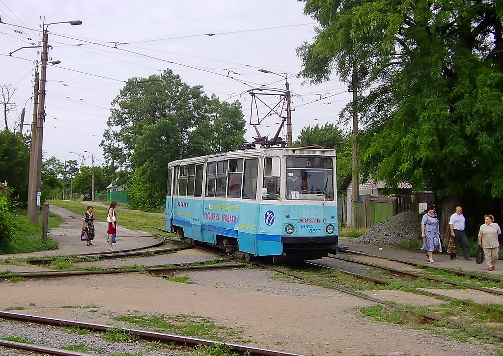 Ienakieve, 71-605 (KTM-5M3) Nr. 029