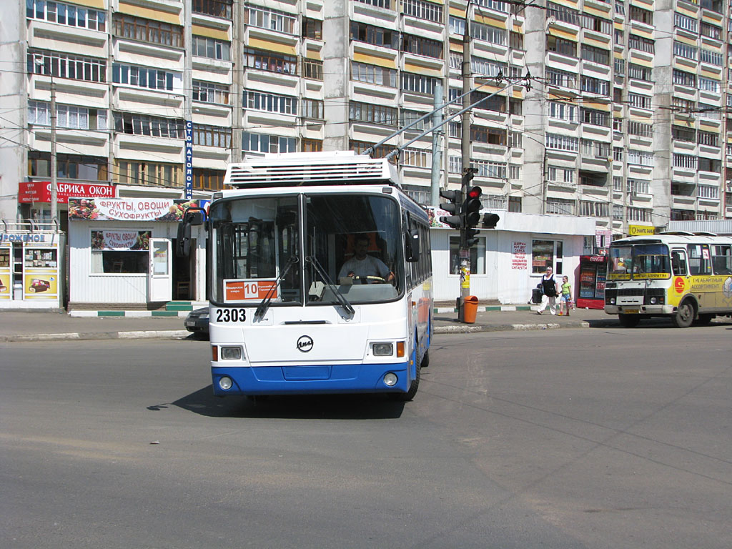 Nizhny Novgorod, LiAZ-5280 (VZTM) # 2303