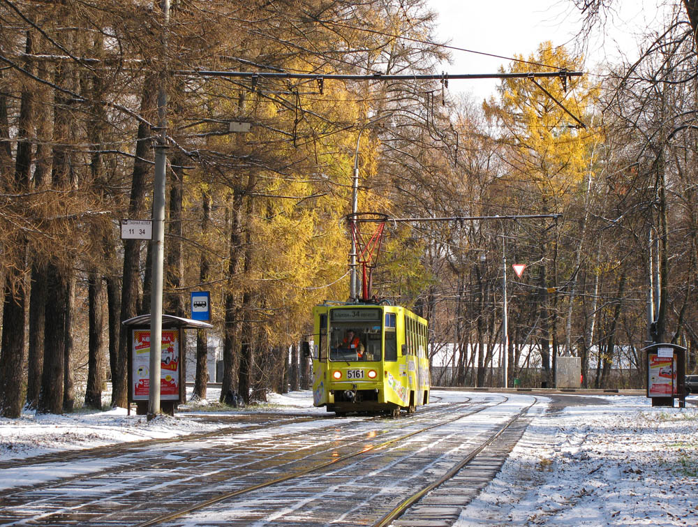 Moskva, 71-608K č. 5161 Moskva, 71-608K č. 5161