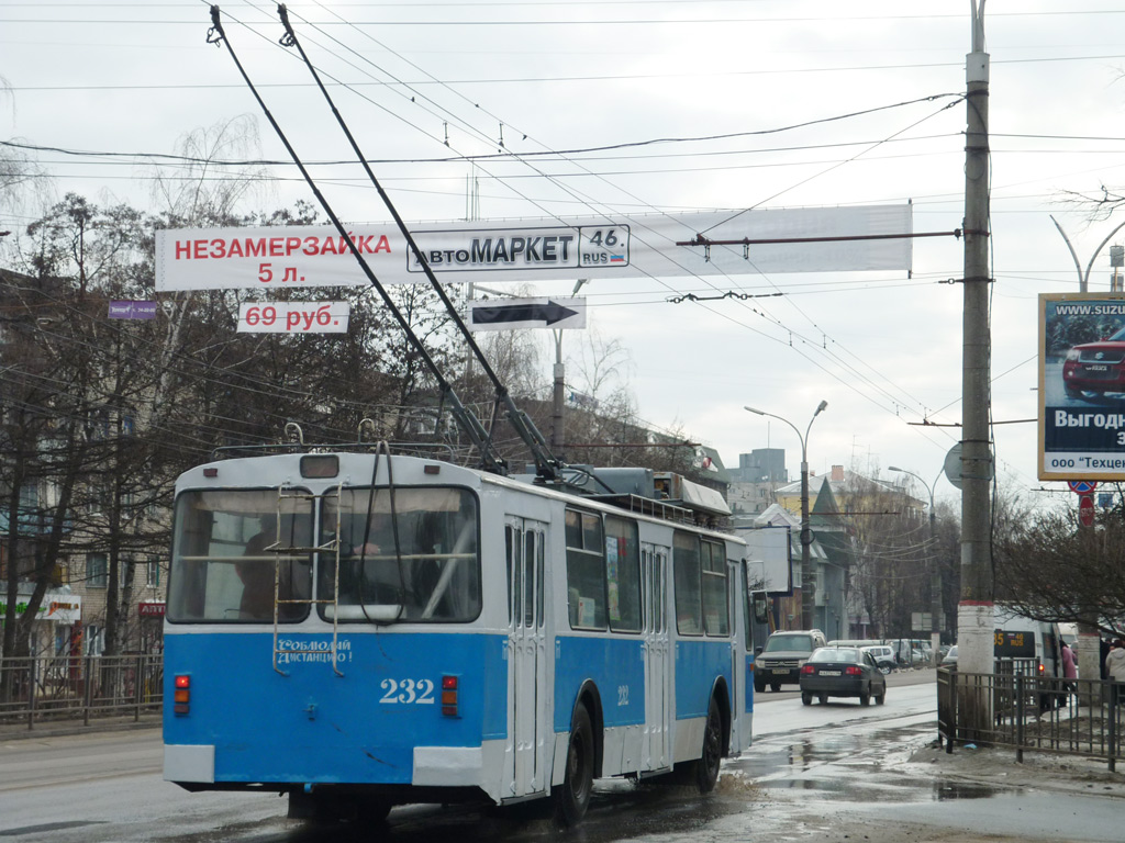 Курск, ЗиУ-682 КР Иваново № 232