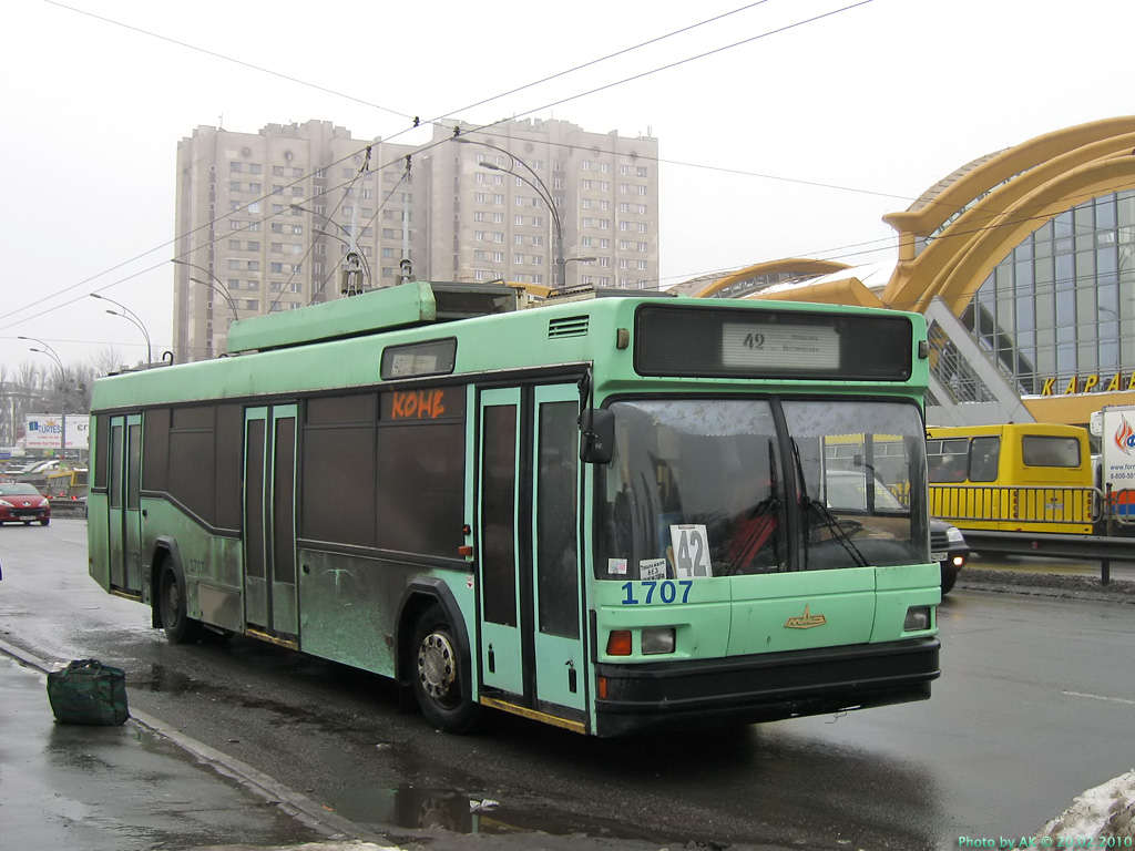 Киев, МАЗ-103Т № 1707