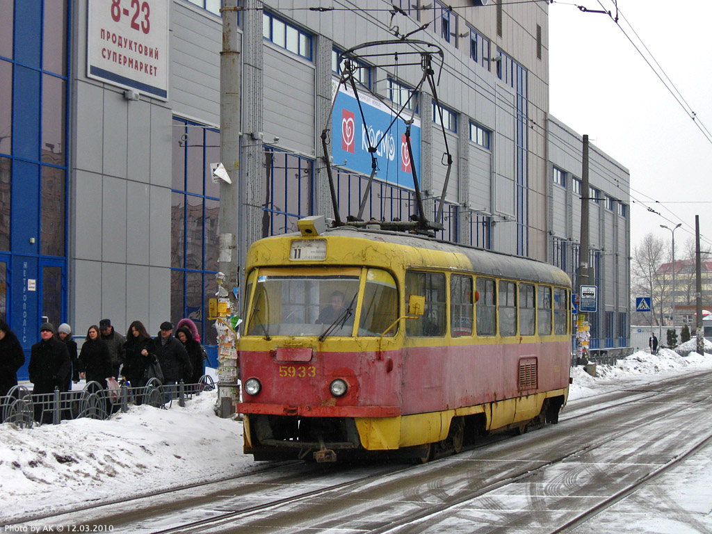 Киев, Tatra T3SU № 5933