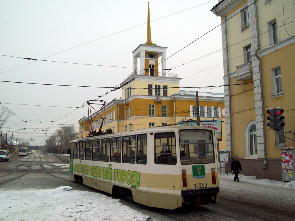 Ангарск, 71-608КМ № 112