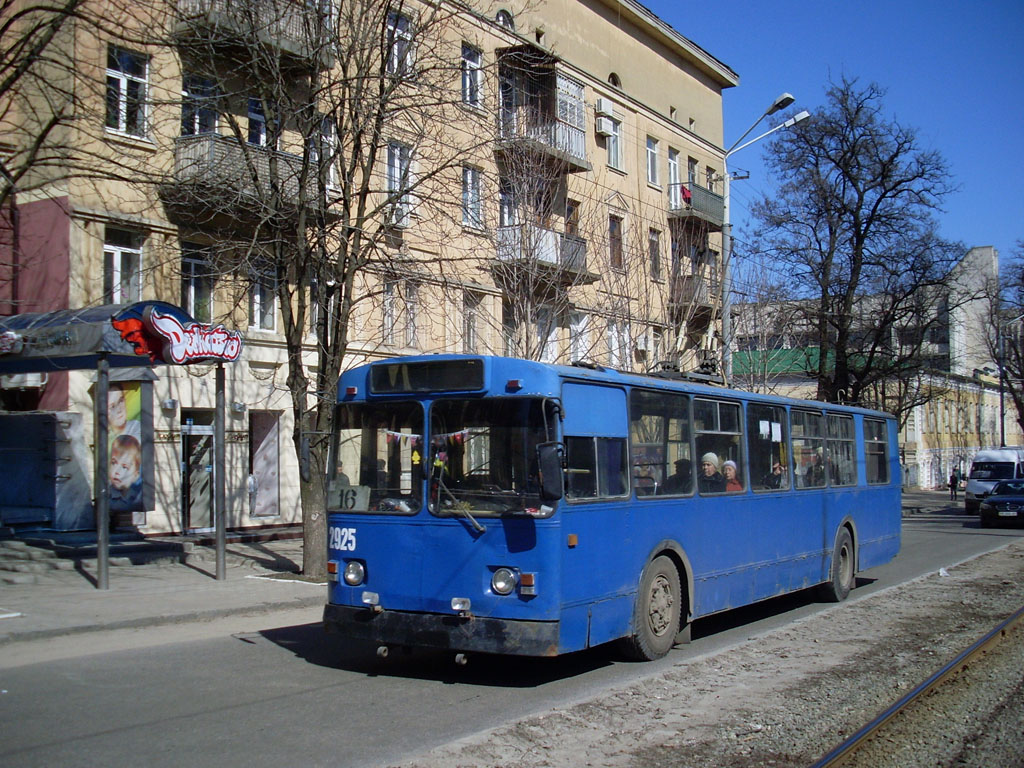 Дніпро, ЗиУ-682Г [Г00] № 2925