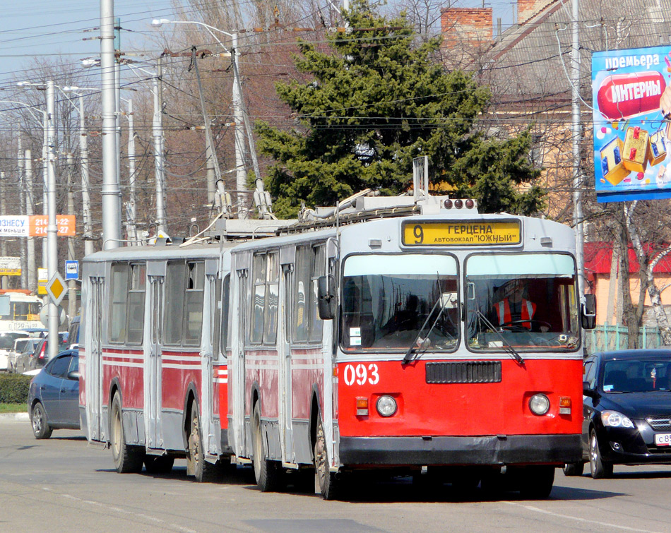 Краснодар, ЗиУ-682Г [Г00] № 093