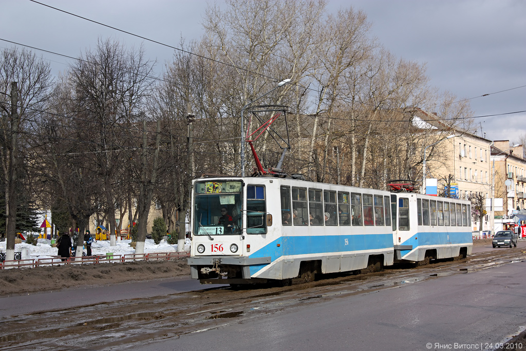 Tver, 71-608K č. 156