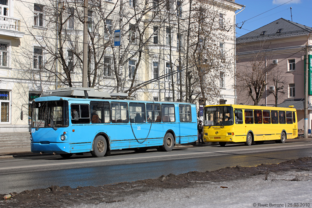 Tver, VZTM-5284 — 33