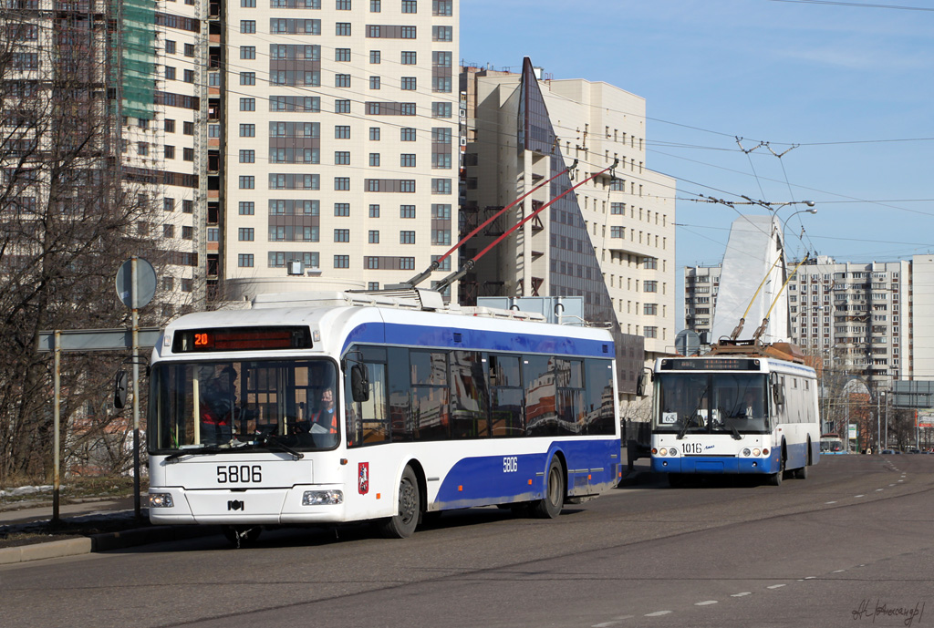 Москва, СВАРЗ-6235.01 (БКМ 32100М) № 5806